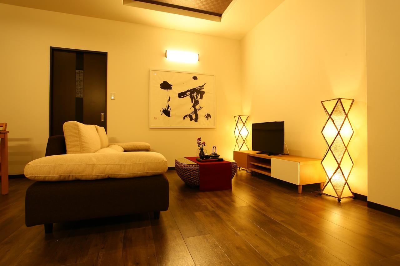 Japaning Hotel Shichihonmatsu Kyoto Eksteriør billede