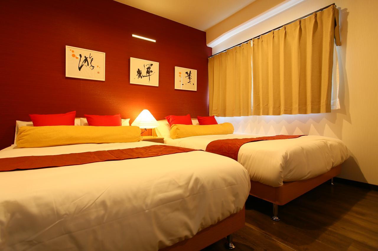 Japaning Hotel Shichihonmatsu Kyoto Eksteriør billede