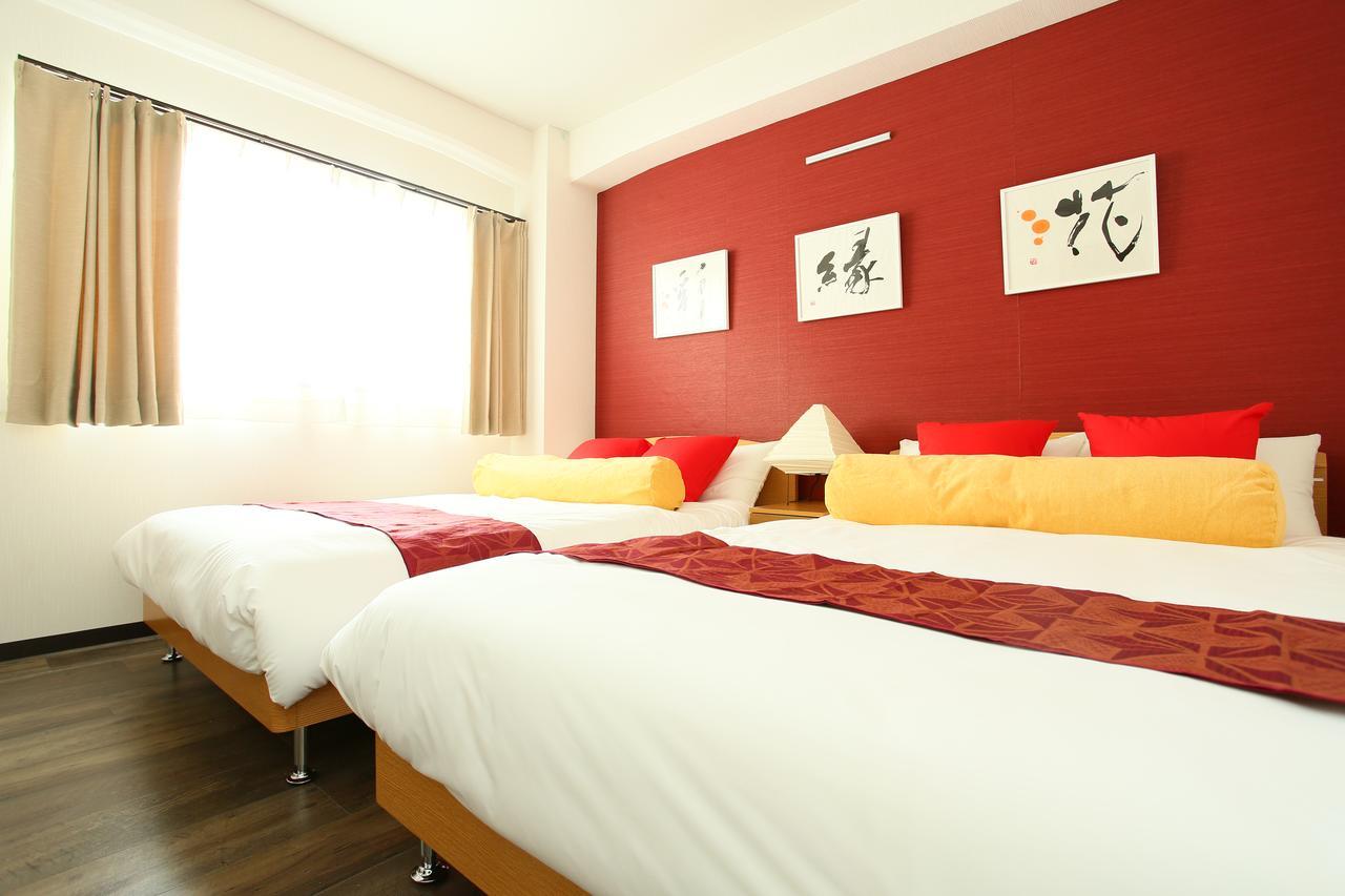 Japaning Hotel Shichihonmatsu Kyoto Eksteriør billede