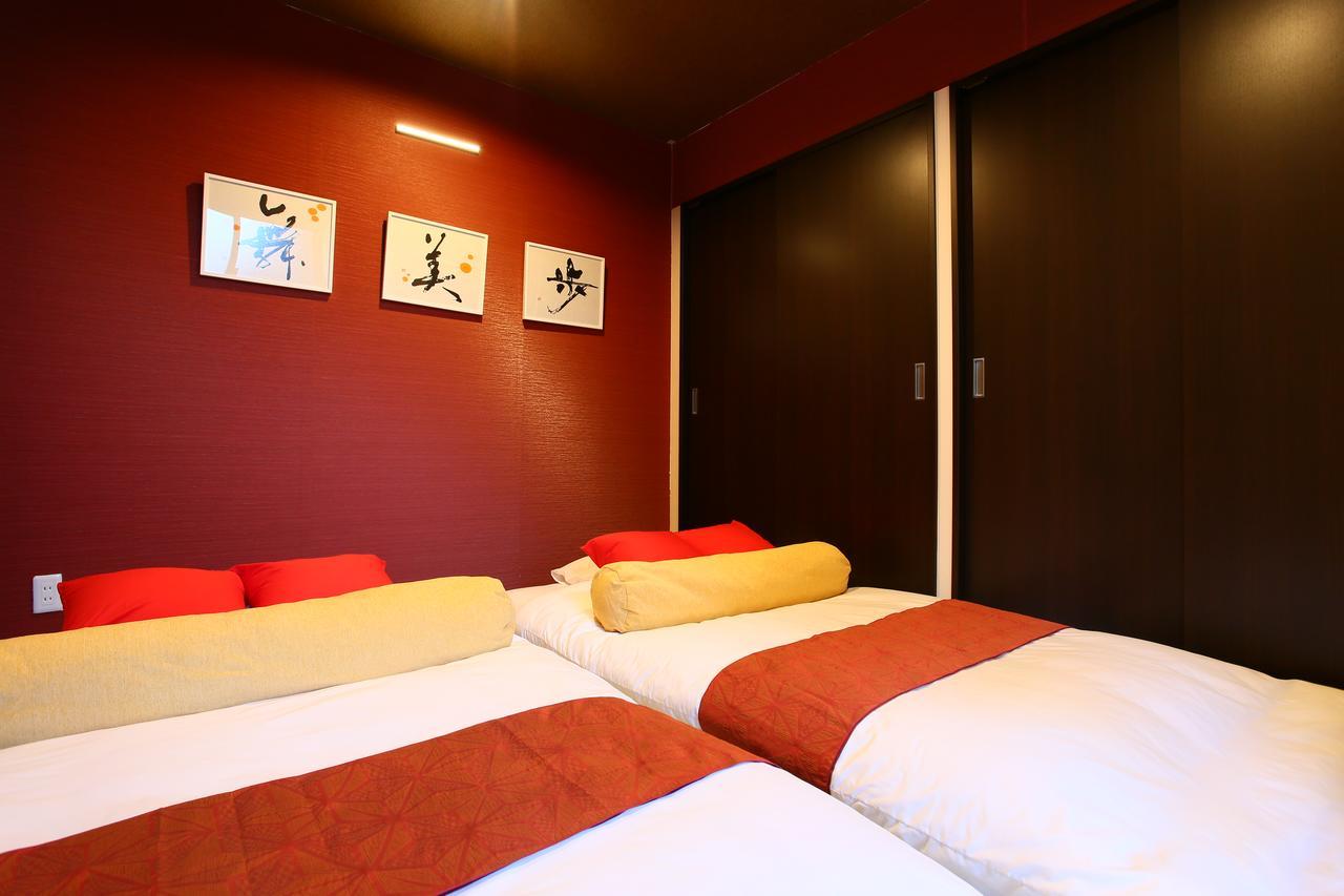 Japaning Hotel Shichihonmatsu Kyoto Eksteriør billede