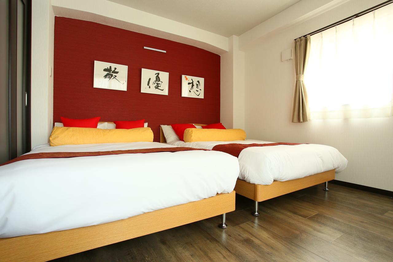 Japaning Hotel Shichihonmatsu Kyoto Eksteriør billede