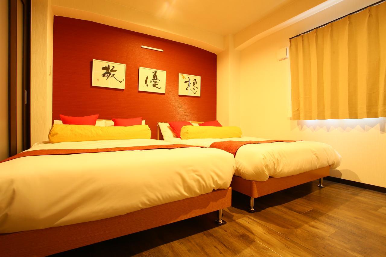 Japaning Hotel Shichihonmatsu Kyoto Eksteriør billede